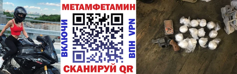 Купить закладки  Олонец  Амфетамин 98% 