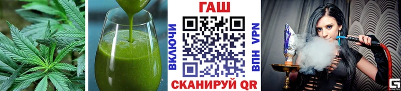 Купить  Олонец  Canna-Cookies марихуана 