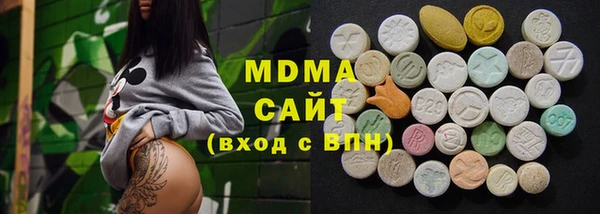 первитин Магадан