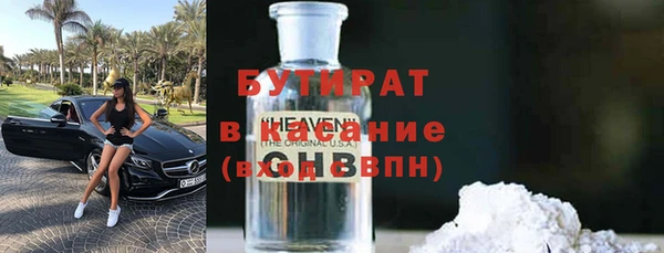 первитин Магадан