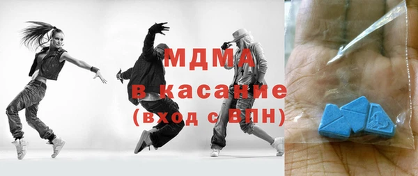 первитин Магадан