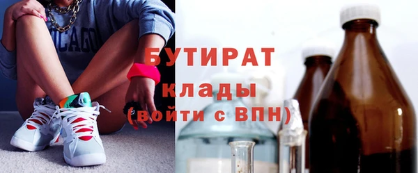 первитин Магадан