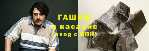марихуана Майский