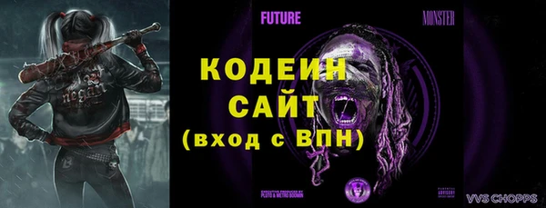 первитин Магадан