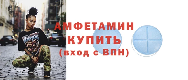 марихуана Майский