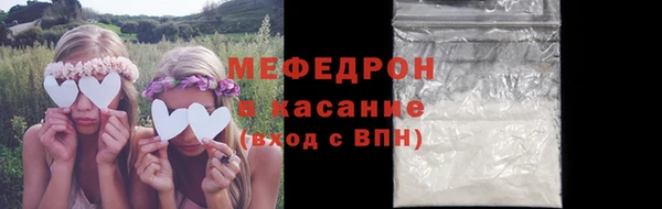 первитин Магадан