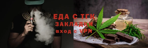 первитин Магадан