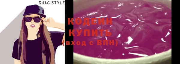 первитин Магадан