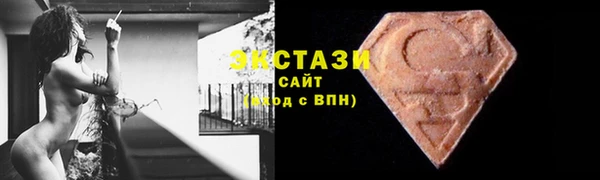 марихуана Майский