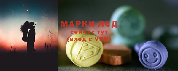 первитин Магадан