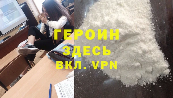 марихуана Майский