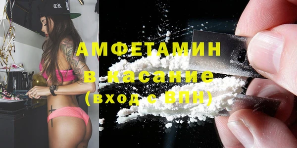марихуана Майский