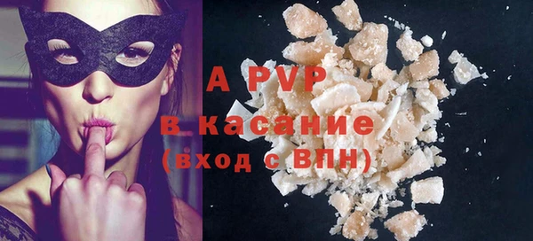 первитин Магадан
