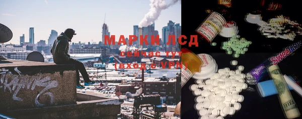 первитин Магадан