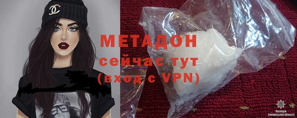 индика Магас