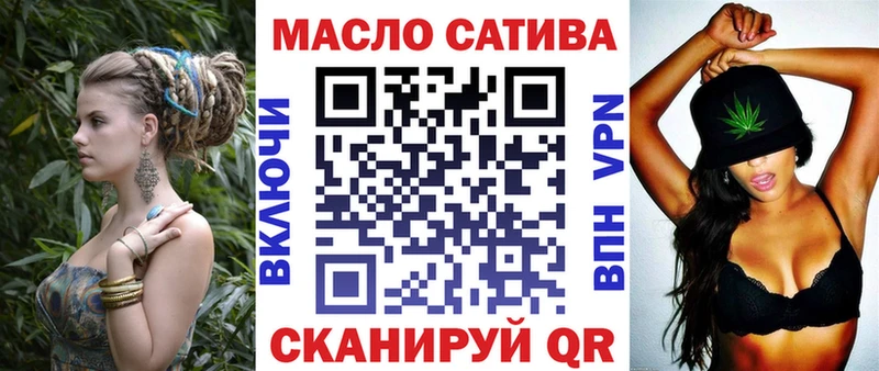 ТГК THC oil  Купить  Олонец 