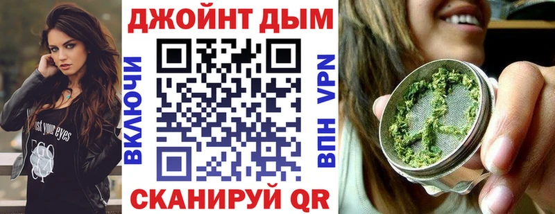 Каннабис тримм  Купить  Олонец 